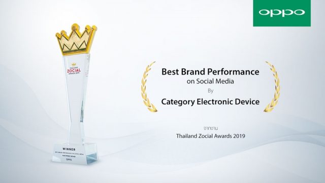 OPPO คว้ารางวัล Best Brand Performance on Social Media 2019