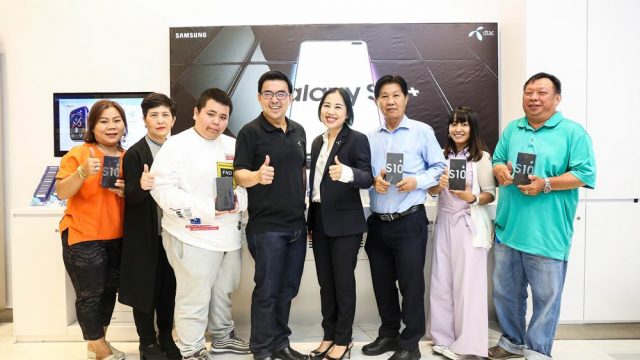 dtac จัดงาน VVIP มอบ Galaxy S10 แก่ลูกค้า Blue Member ก่อนใครในไทย