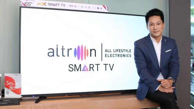 altron เปิดตัวสมาร์ททีวี 32 – 65 นิ้วลุยตลาด พร้อมจัดโปรฯ ลดสูงสุด 44% 18-20 มี.ค. นี้
