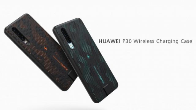 ใช้ได้ถ้าจ่ายเพิ่ม! Huawei P30 สามารถชาร์จไร้สายได้ด้วยเคสพิเศษ