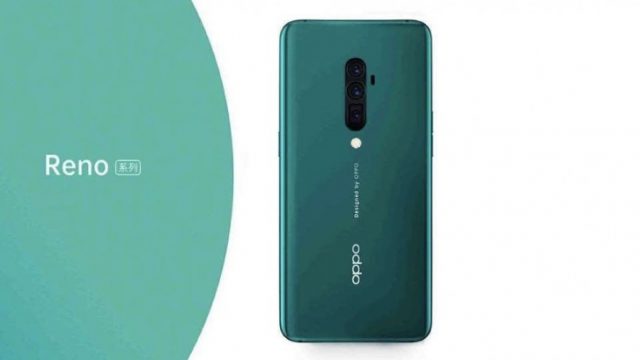 หลุดเรนเดอร์อย่างไม่เป็นทางการของ OPPO Reno สีเขียว (Aurora Green)