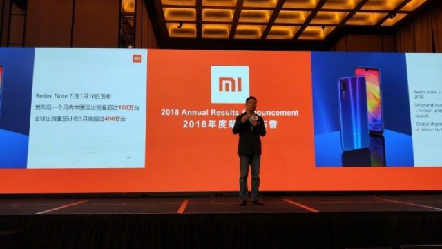 คาด Redmi Note 7 ทำยอดขาย 4 ล้านเครื่องก่อนสิ้นเดือนมีนาคม