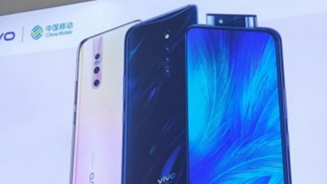 เผยโฉม vivo S1 ที่มีกล้องหน้าป็อปอัพแบบใหม่ เปิดตัวพร้อม vivo X27