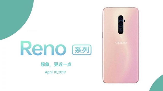 รองประธานเผย OPPO Reno มีสัดส่วนจอ 93.1% และไร้ช่องบนเครื่อง