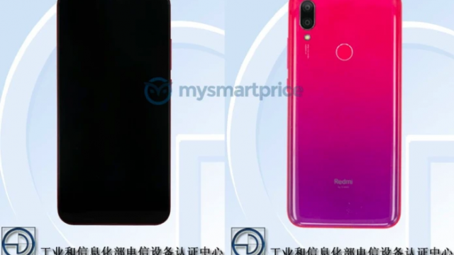 TENAA เผยสเปค Xiaomi Redmi 7 จอใหญ่ แบตอึด กว่ารุ่นเดิม