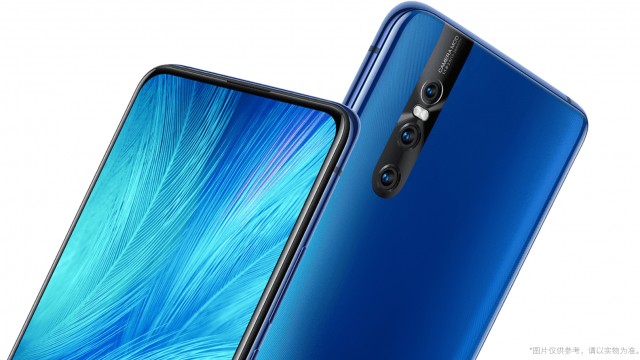 เปิดตัว vivo X27 จอ AMOLED 6.39 นิ้ว กล้องหน้าป็อปอัพ 16MP