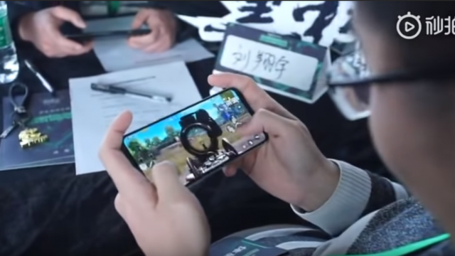 หลุดสเปค Black Shark 2 เกมมิ่งโฟนรุ่นใหม่ก่อนเปิดตัว 18 มีนาคมนี้