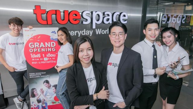 True จัดพื้นที่เอาใจวัยทีน เปิด TrueSpace สาขามหาวิทยาลัยหอการค้าไทย