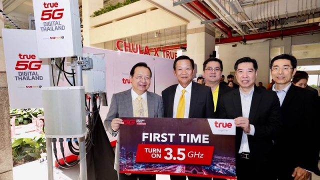 TrueMove H ประเดิมทดสอบ 5G บนคลื่น 3.5GHz (3500 MHz) ครั้งแรกในไทย
