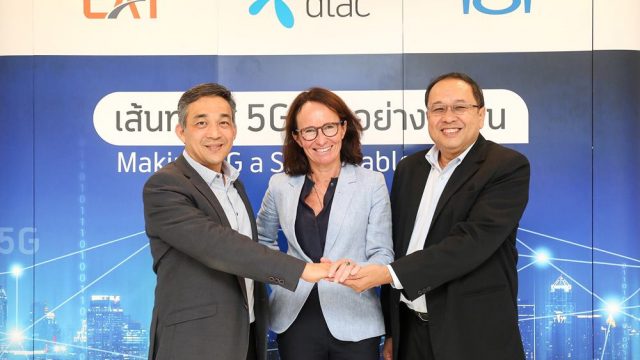 dtac ผนึก CAT, TOT และพันธมิตร ลุยทดสอบใช้งานจริง 5G