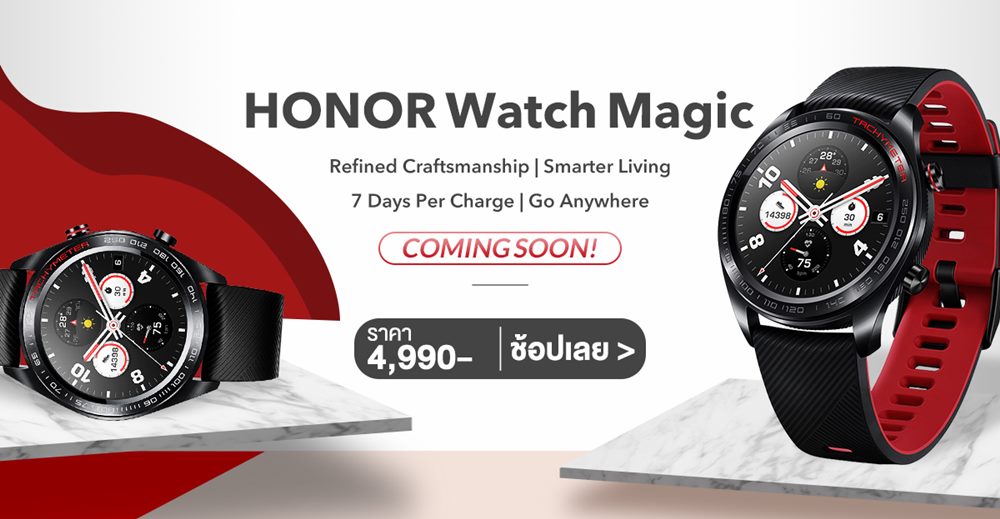 HONOR launch honor watch magic