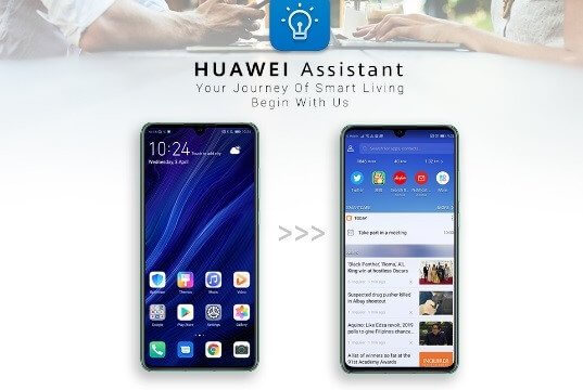 รู้จักกับ “HUAWEI Assistant” ผู้ช่วยอัจฉริยะของผู้ใช้สมาร์ทโฟนหัวเว่ย