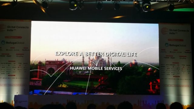 Huawei Mobile Services เริ่มดำเนินธุรกิจอย่างเต็มรูปแบบแล้วที่อินเดีย