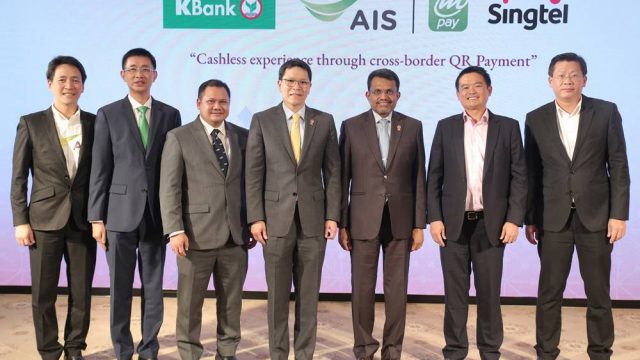 AIS ขยายบริการ AIS GLOBAL Pay สู่ประเทศท่องเที่ยวยอดนิยมของคนไทย