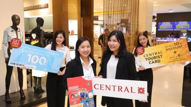 dtac และ Central เอาใจสายช้อปมอบส่วนลด 10% สำหรับผู้ใช้ซิมแฮปปี้ทัวริสต์