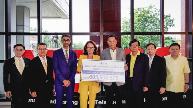 dtac นำส่งเงินรายได้ขั้นต่ำจากการให้บริการในช่วงเยียวยากว่า 603 ล้านบาท แก่ กสทช.