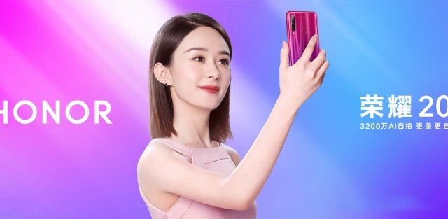 เปิดตัว Honor 20i กล้องหน้า 32 ล้านพิกเซล สตาร์ทราคาไม่เกินหมื่น