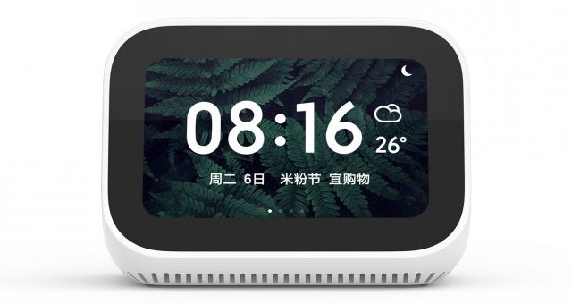 Xiaomi แตกไลน์แผนกผลิตชิปเซ็ต เน้นพัฒนาฮาร์ดแวร์ AI