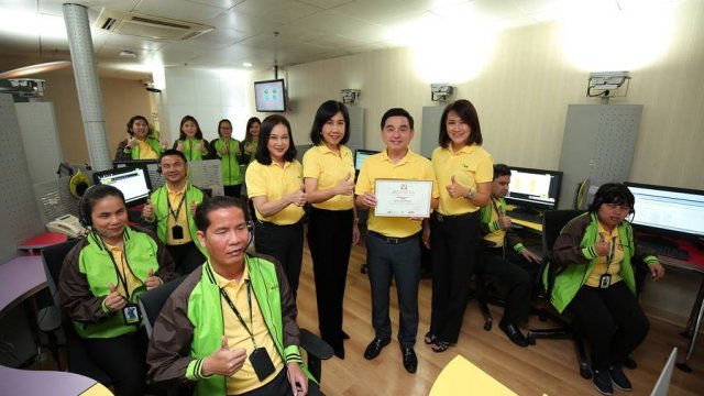 AIS คว้ารางวัล Champion จากเวทีระดับโลก WSIS ต่อเนื่องเป็นปีที่ 4