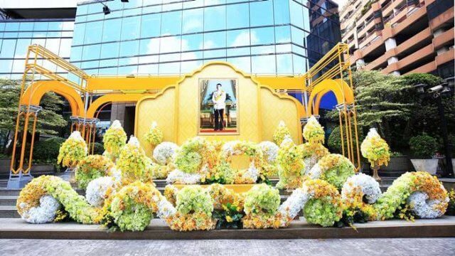 AIS อำนวยความสะดวกประชาชน และสนับสนุนภาครัฐ ในงานพระราชพิธีบรมราชาภิเษก