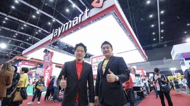 JMART ยกทัพสินค้า ออกแคมเปญใหญ่ ในงาน TME 2019