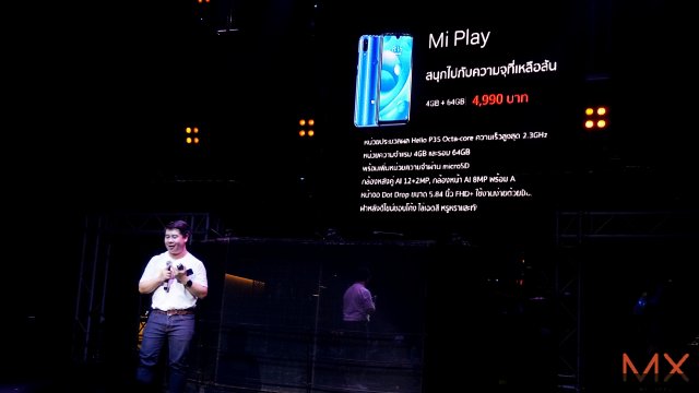 Xiaomi จัดงาน Mi Pop ในไทย พร้อมเปิดตัว Mi Play กับราคาแค่ 4,990 บาท