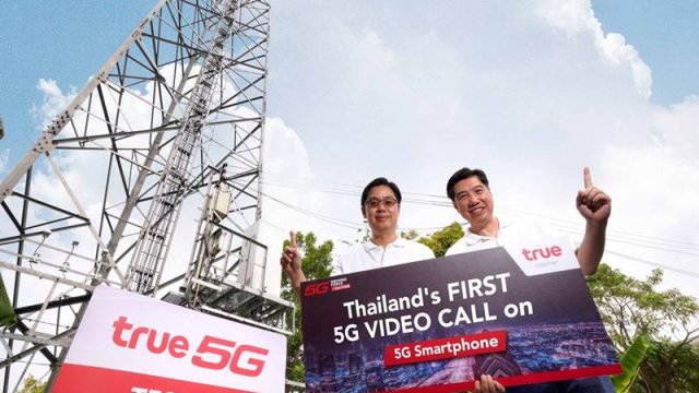 TrueMove H โชว์ 5G Video Call บนสมาร์ทโฟน 5G ครั้งแรกในไทย