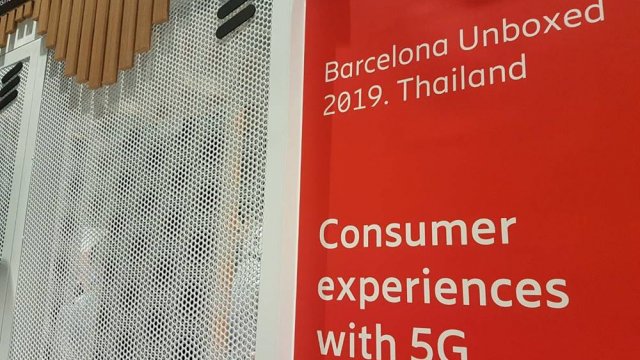 อีริคสัน จัดงาน Barcelona Unboxed โชว์ศักยภาพเครือข่าย 5G ในไทย