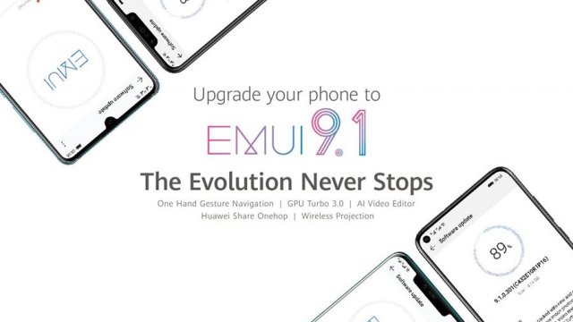 HUAWEI เดินหน้าอัปเกรดสมาร์ทโฟนสู่ระบบปฏิบัติการ EMUI 9.1 อย่างต่อเนื่อง