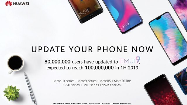 HUAWEI เดินหน้าเปิดให้สมาร์ทโฟนรุ่นปัจจุบันอัพเกรดเป็น EMUI 9.0