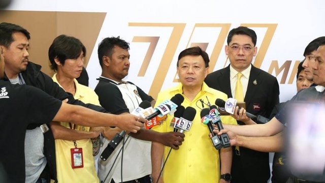 กสทช. เผยผลการจัดสรรคลื่นความถี่ 700MHz ไม่มีผู้เลือกขุดคลื่นความถี่ซ้ำกัน
