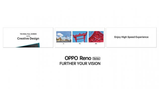 OPPO Reno เผยสเปค พร้อมเปิดตัว 4 มิถุนายนนี้!