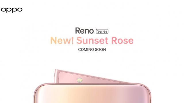 OPPO Reno Series เปิดตัวสีใหม่ Sunset Rose สง่างาม พร้อมสะกดทุกสายตา