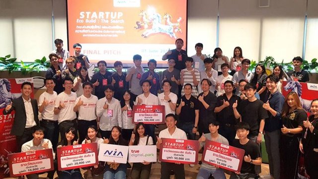 ทีมนิสิตจุฬาฯ คว้ารางวัลชนะเลิศ จากทรูแล็บและ NIA โครงการ Startup Eco Build