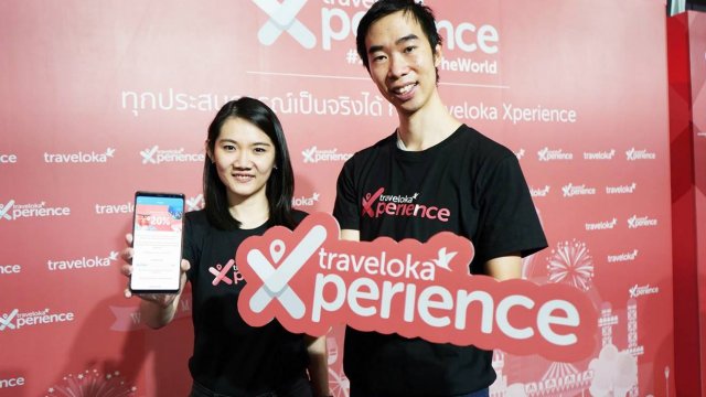 Traveloka เปิดตัวฟีเจอร์ “Xperience” เติมความสนุกทุกทริปให้ชาวไทยและนักท่องเที่ยว