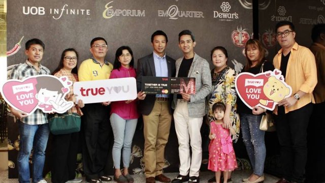 TrueYou ร่วมกับ ดิเอ็มควอเทียร์ จัดแคมเปญ EM Culinary Experiences