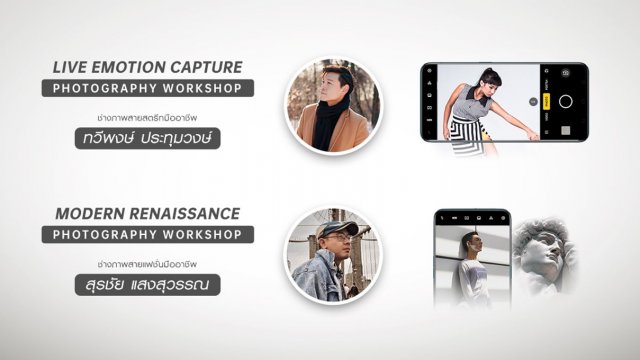 กระแสตอบรับเยี่ยม สำหรับงาน Workshop ที่ RenoVision Pop-up Store