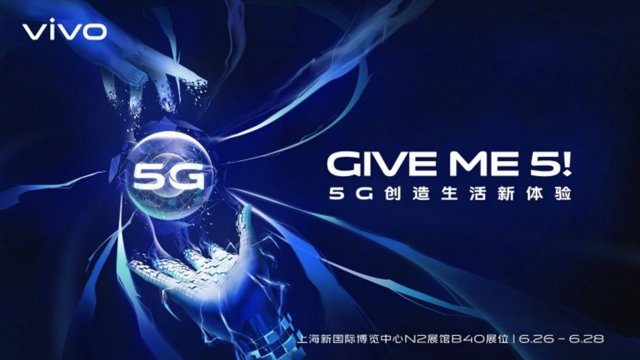 Vivo ส่งคำใบ้พร้อมเปิดตัวสมาร์ทโฟน 5G ในงาน MWC ที่เซี่ยงไฮ้