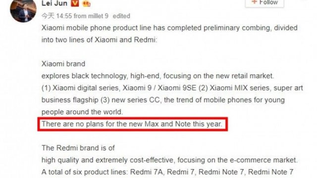 หรือจะไม่ได้ไปต่อ? ซีอีโอเผยไม่มีแผนออก Mi Max และ Mi Note ใหม่ในปีนี้