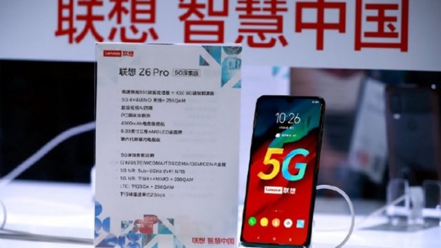 เปิดตัว Lenovo Z6 Pro 5G Edition ในงาน MWC 2019 ที่ เซี่ยงไฮ้