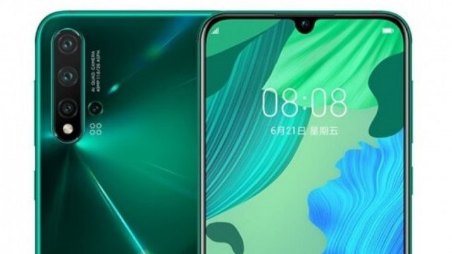 Huawei nova 5 จะมากับชิปเซ็ต 7nm รุ่นใหม่ Kirin 810