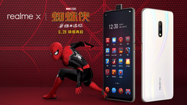 เผยโฉม Realme X Spiderman Edition มาพร้อมธีมและของแถมพิเศษ