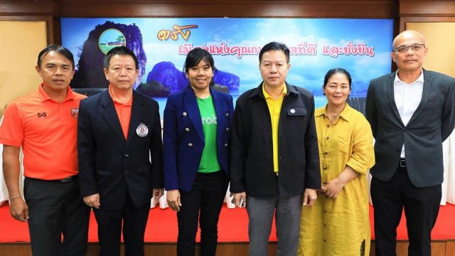 Grab รุกเปิดบริการในจังหวัดตรัง เชื่อมต่อการเดินทาง สร้างรายได้ชุมชน