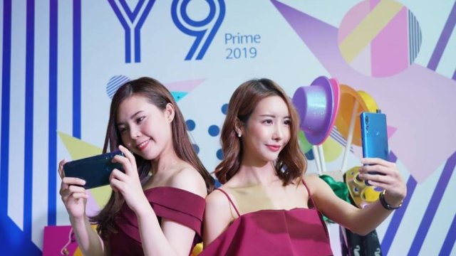 แป้ง zbing z. และ ลิตา รินทร์ลภัส เผย HUAWEI Y9 Prime 2019 เป็นอาวุธเด็ดคู่ใจ