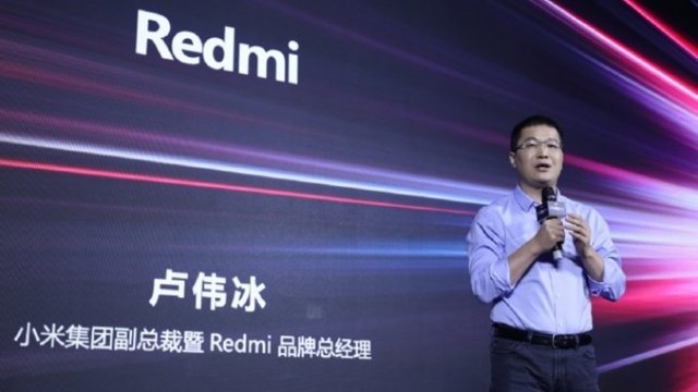 Redmi คอนเฟิร์มมีสมาร์ทโฟนรุ่นใหม่ที่ใช้ชิป Helio G90T