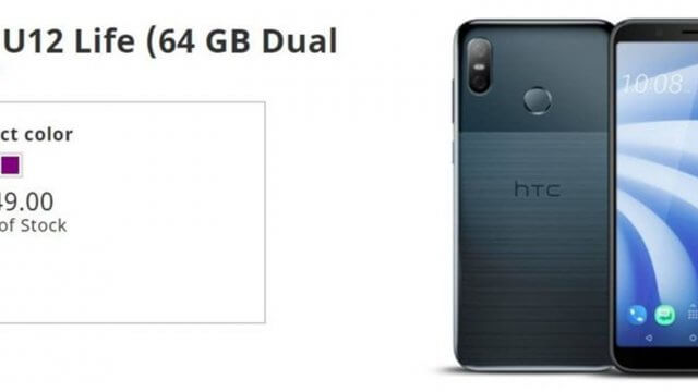 HTC หยุดขายสมาร์ทโฟนใน UK หลังมีข้อพิพาทด้านสิทธิบัตร