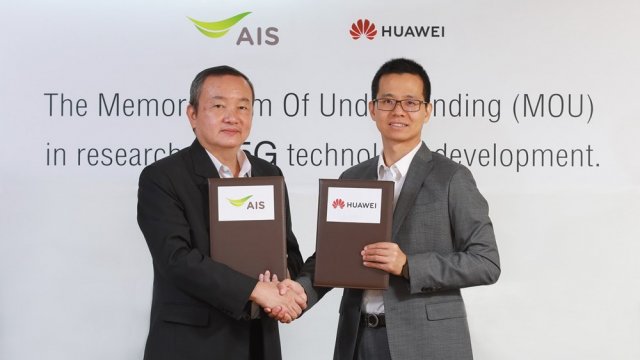 AIS ผนึก Huawei, NOKIA, ZTE ทดลอง ทดสอบ 5G เข้มข้น