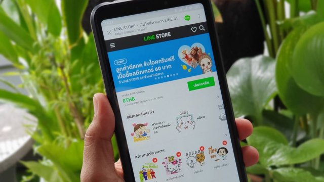 ซื้อสติกเกอร์ไลน์ได้กินติม! เมื่อซื้อสติกเกอร์ราคา 60 บาท ที่ LINE STORE และจ่ายผ่าน dtac วันนี้ – 24 ก.ย. 62