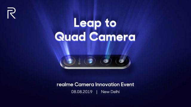 Realme จ่อเปิดตัวเทคโนโลยีกล้อง 64MP Quad camera วันที่ 8 ส.ค.นี้