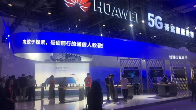 ผู้เชี่ยวชาญชี้อาเซียนเปิดรับ 5G ของ HUAWEI